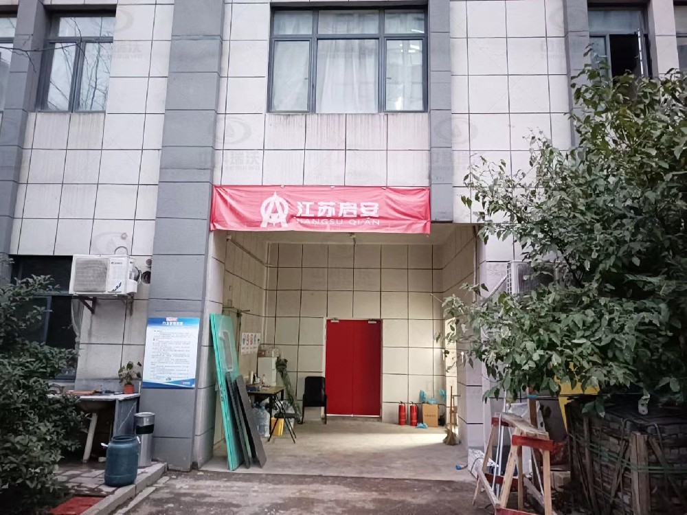 浙江省杭州市西湖區(qū)某制藥公司實(shí)驗(yàn)室污水處理設(shè)備安裝調(diào)試完成